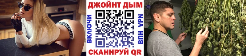 Купить Вязьма Амфетамин  СОЛЬ  Меф  Кокаин  Гашиш 