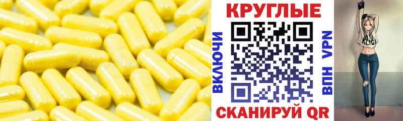 цена наркотик MEGA ссылка Ecstasy 280 MDMA Вязьма