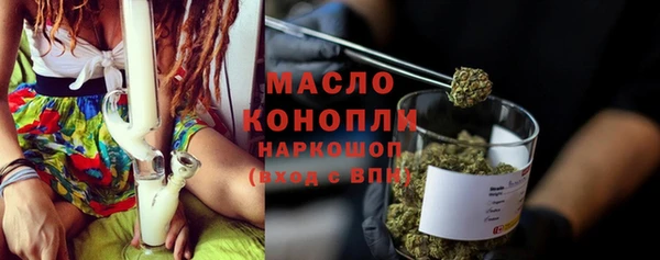 гидропоника Балабаново