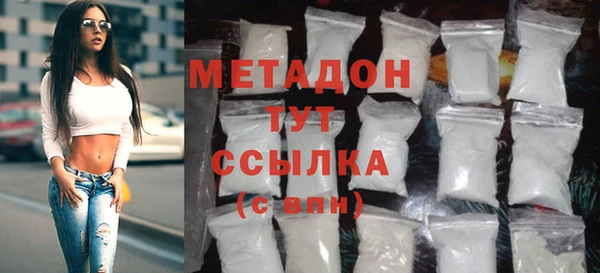 трава Баксан