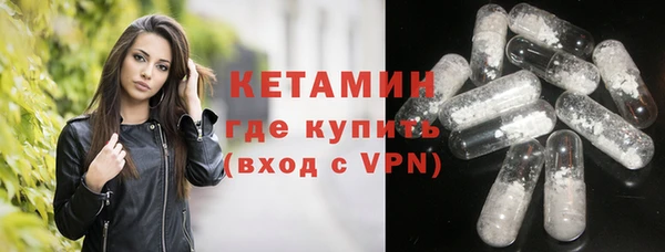 гидропоника Балабаново