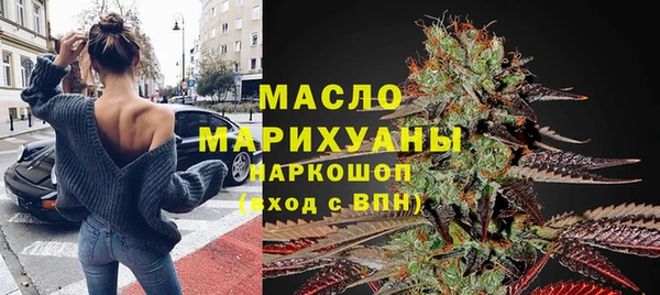 гидропоника Балабаново