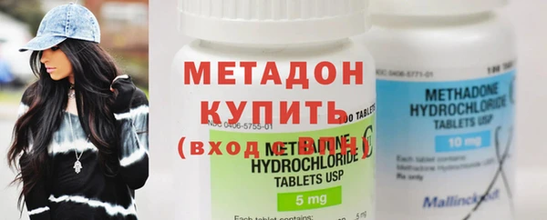 гидропоника Балабаново