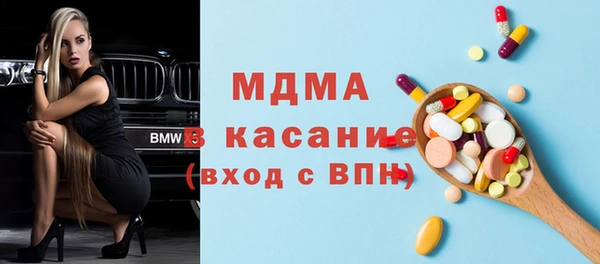 гидропоника Балабаново