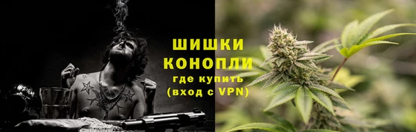 а пвп мука Саяногорск