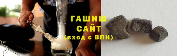 гидропоника Балабаново