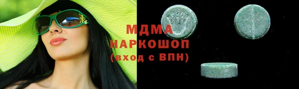 гидропоника Балабаново