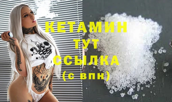 гидропоника Балабаново