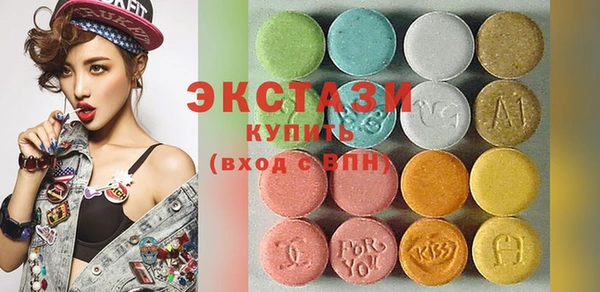 трава Баксан
