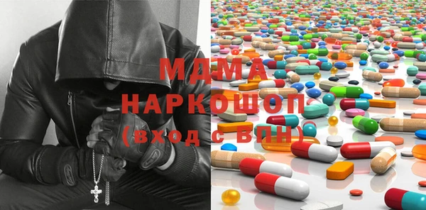 трава Баксан