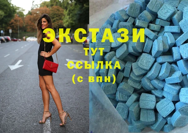 гидропоника Балабаново