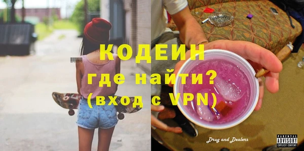 jwh Беломорск
