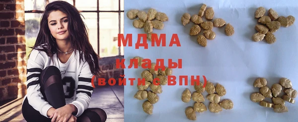 гидропоника Балабаново