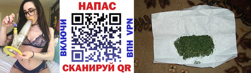 Конопля White Widow Вязьма